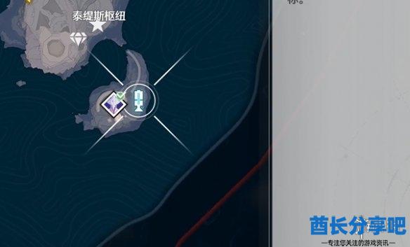 酋长游戏吧29