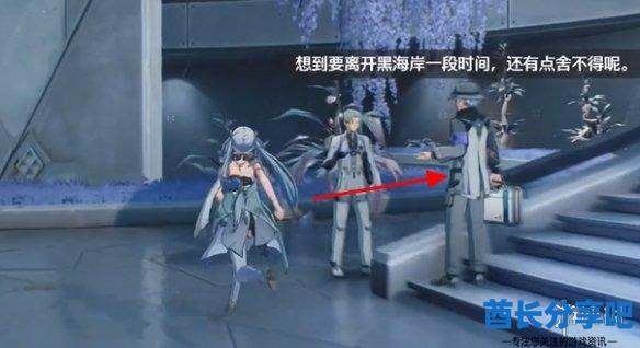 酋长游戏吧19