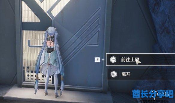 酋长游戏吧16