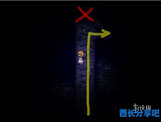 酋长游戏吧12