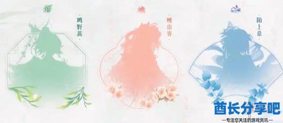酋长游戏吧5
