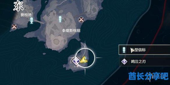 酋长游戏吧2