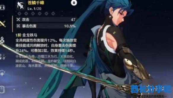 酋长游戏吧3