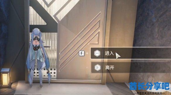 酋长游戏吧32
