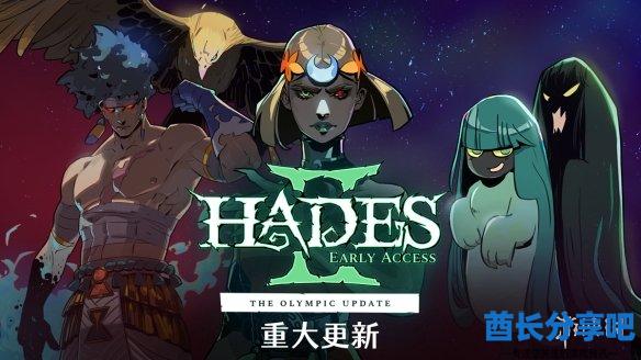 酋长游戏吧1