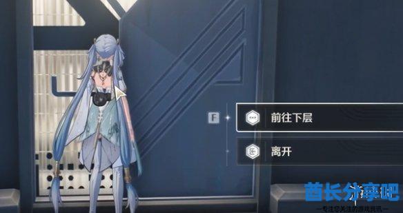 酋长游戏吧27