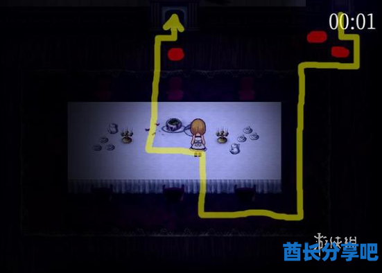 酋长游戏吧7