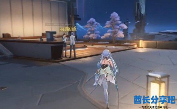 酋长游戏吧8
