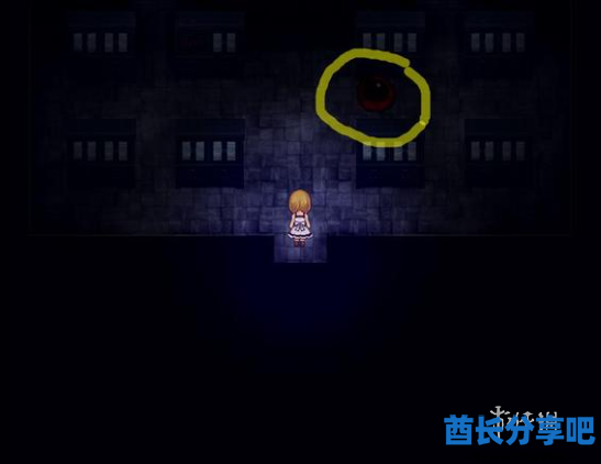 酋长游戏吧14