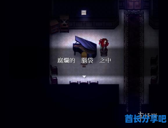 酋长游戏吧2