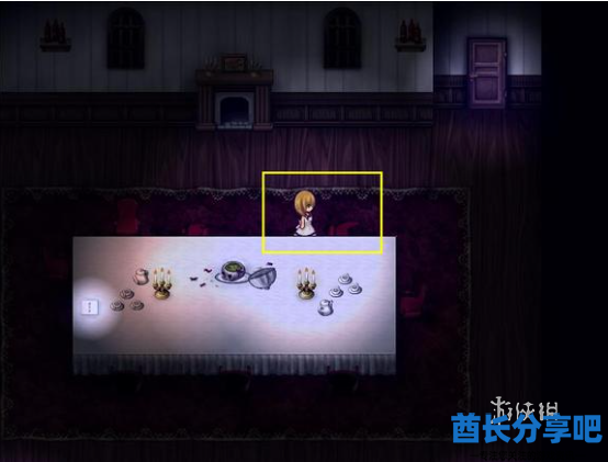 酋长游戏吧14