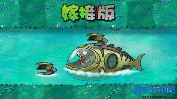酋长游戏吧1