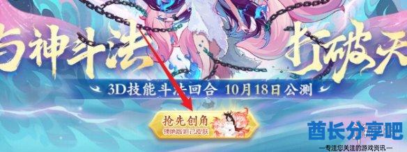 酋长游戏吧2