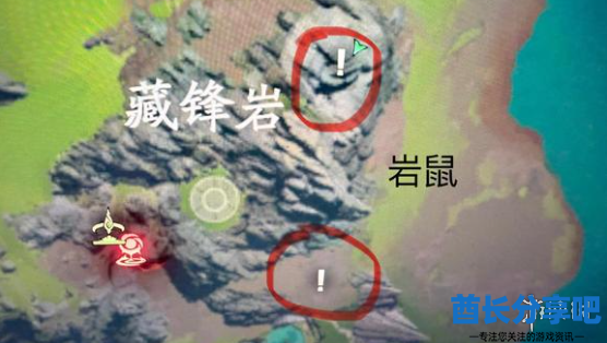 酋长游戏吧2