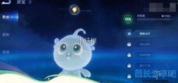 酋长游戏吧2