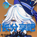 酋长游戏吧4