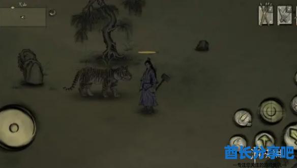 酋长游戏吧3