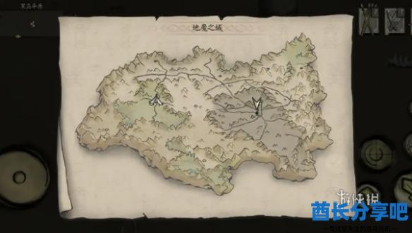 酋长游戏吧7