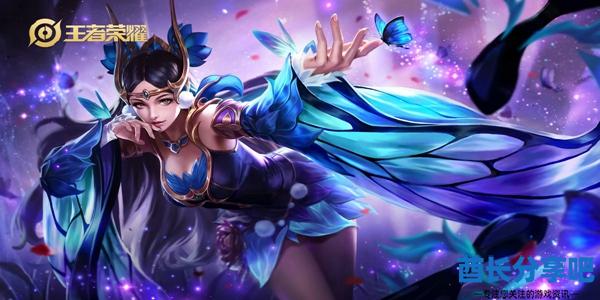 王者荣耀9.25每日一题答案是什么