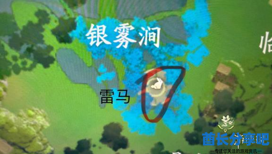 酋长游戏吧8