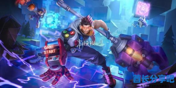 酋长游戏吧1