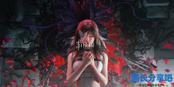酋长游戏吧1
