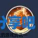 酋长游戏吧3