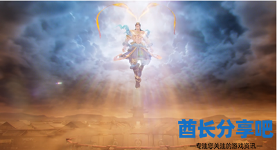 王者荣耀9.26每日一题答案是什么