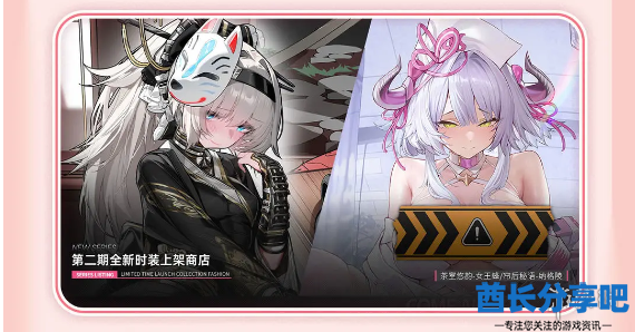 酋长游戏吧5