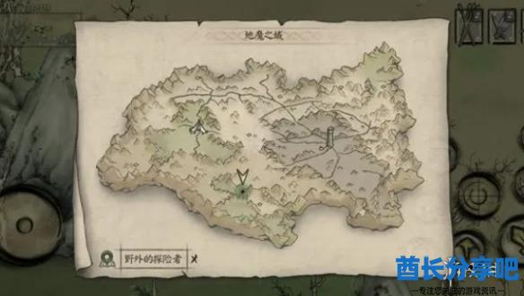 酋长游戏吧2