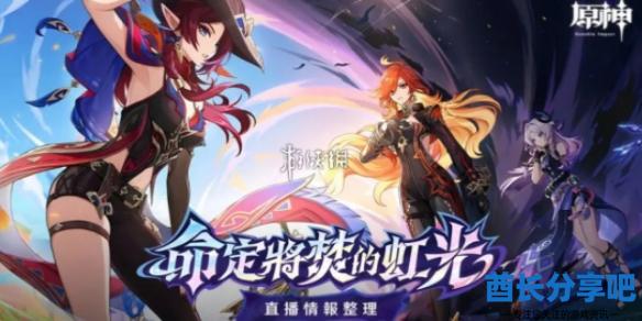 酋长游戏吧1