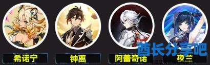 酋长游戏吧3