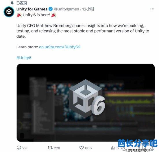 酋长游戏吧1