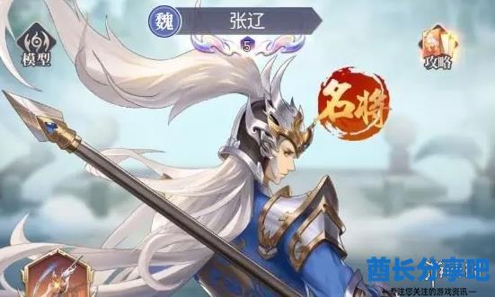 酋长游戏吧2