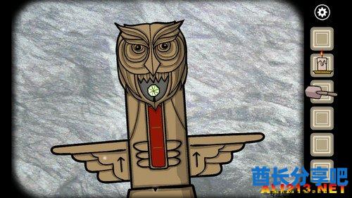 酋长游戏吧17