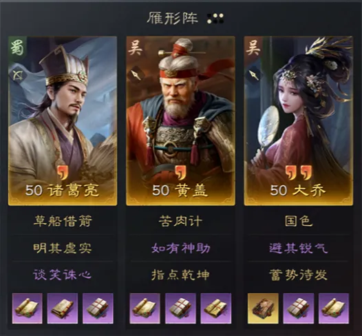 酋长游戏吧1