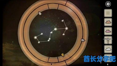 酋长游戏吧26