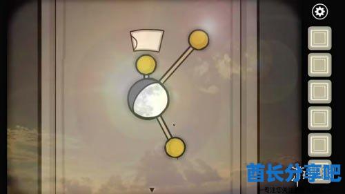 酋长游戏吧7