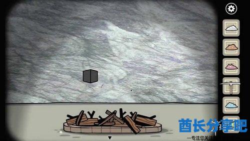 酋长游戏吧34