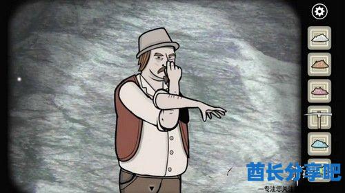 酋长游戏吧20