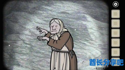 酋长游戏吧2