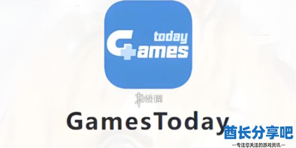 酋长游戏吧1