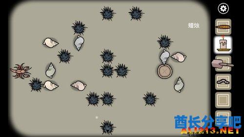 酋长游戏吧11
