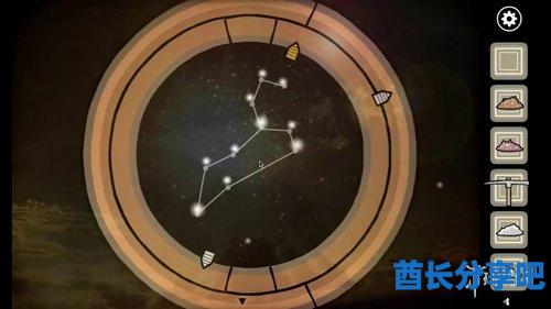 酋长游戏吧25