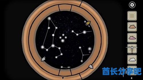 酋长游戏吧28