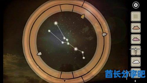 酋长游戏吧23