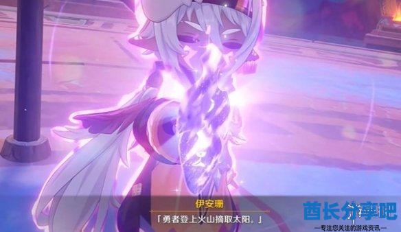 酋长游戏吧3