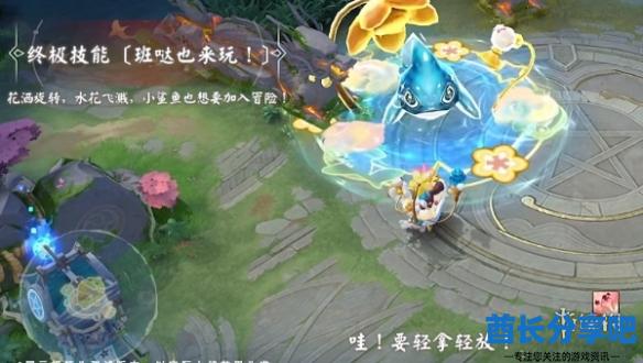 酋长游戏吧5