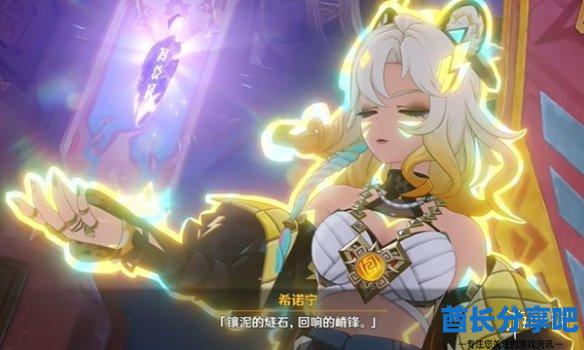 酋长游戏吧2