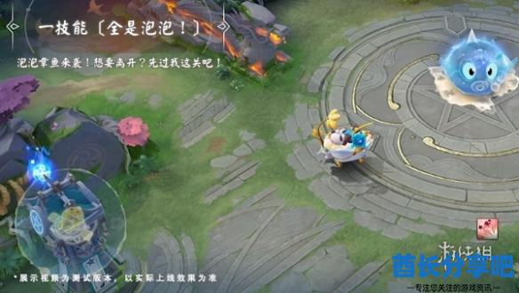 酋长游戏吧2